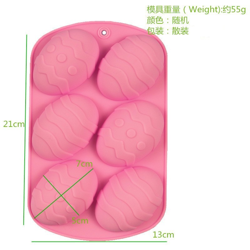 O1CN01qWZP8k1ilyvi53xJu_!!2851154454-0-cib.jpg?__r__=1688388185221