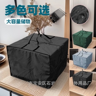 Amazon's Hot-Selling 210D Christmas Square Furniture Mat Storage Storage Bag Storage Bag Dust Cover