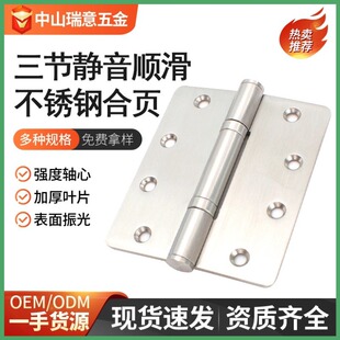 304ƽ�_����q�4�������o��혻����ò��P䓺��201��ľ�����T�q