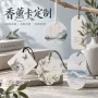 定制源头异形车载香片