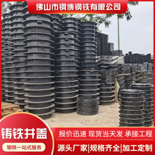 ��ɽ�S����ī�T�F���w�����p�͈A�η��ξ��w��ˮɳ���w��ˮ����