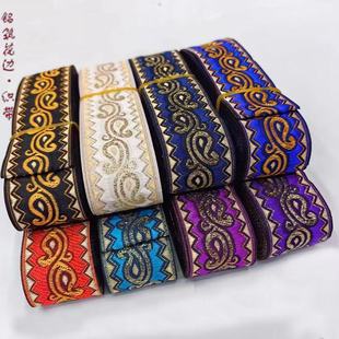 㑺B3.3cm]ջ廨߅XỨb߅