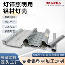 �X�Ͳğ�����������X�Ͻ���cnc�ӹ������X�Ͻ��bǶ��ʽ����