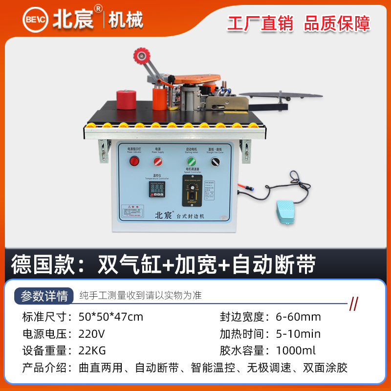 ♣♨♨♨♨♣ [독일 모델] 이중 실린더: 업그레이드된 자동 차단 벨트 + 넓어지고 확대된 인기 모델♣♨♨♨♨♣
