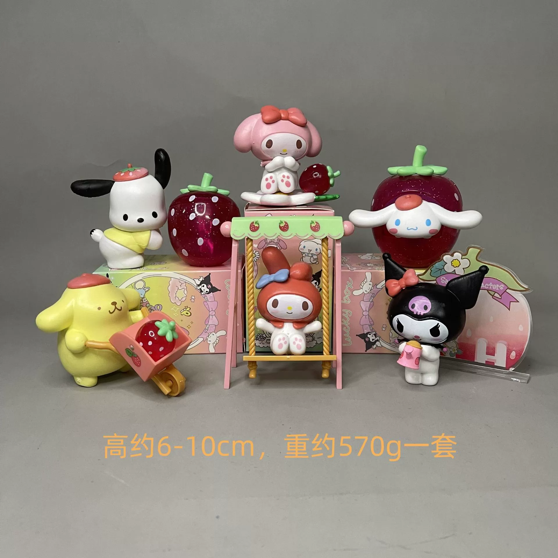 Слепая коробка Sanrio, детская лошадь троянская, Melody фигура, игрушка-карманный аппарат, игрушки и claw machine украшения вокруг kulomi