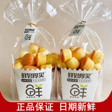 �r�L���Iһ���r����W�t���c��ʳ���220g���bС����c���������l