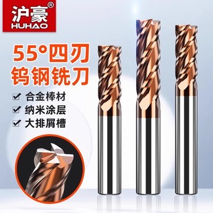 ����55��4���u�㊵�Ӳ�|�Ͻ�㊵�cnc���ص��߲��P䓌�����㊵�