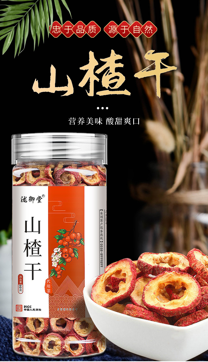 hmqViviiyNSAyin9WuaVt0RaObWKrtWBDZ0e