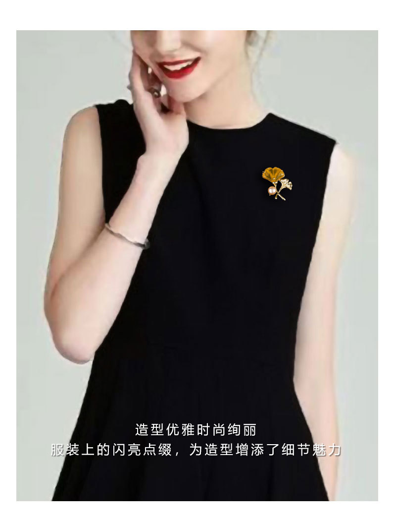 文艺复古银杏叶胸针时尚百搭森系树叶胸花小众新品爆款