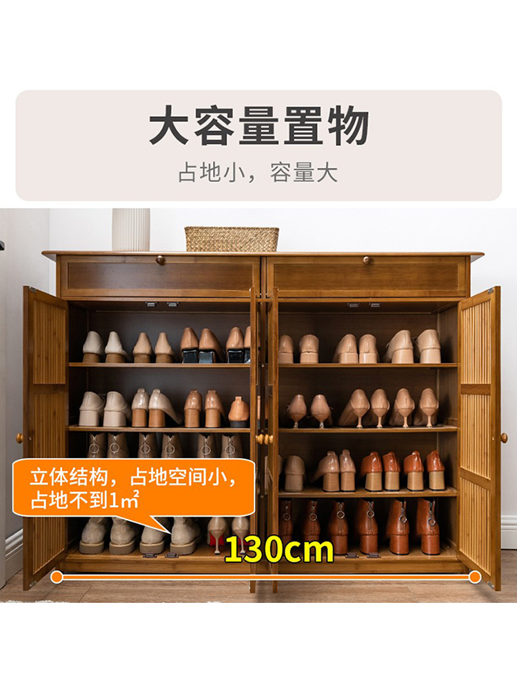 Entryway Shoe Cabinet for Home with Seat, Suitable for Corridors, Outdoor Walkways, Elevator Halls, and Foyer with Integrated Bench, Rong