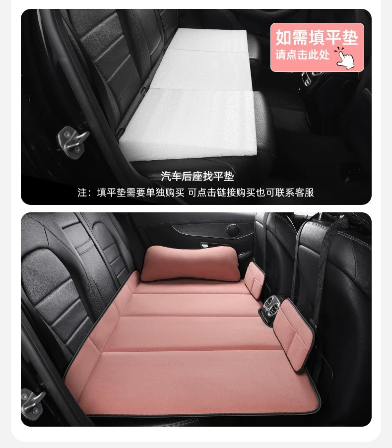 Car Backseat Sleeping Pad, Car Mattress, Foldable Travel Bed in the Car, Rear Seat Sleeping Tool for Babies