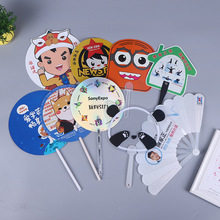 厂家定制 广告扇招生宣传扇 卡通PP塑料扇子团扇七折扇广告扇定做