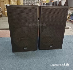 RCF15������w �A������ ��� ���� KTV �ݳ� �ư�