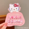 2#KT Cat Set [12 Packs]