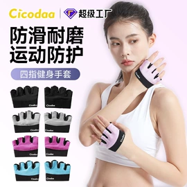 护腰;运动护膝;护腕