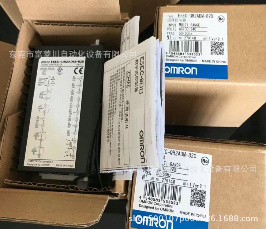 E5EC-QR2ASM-820欧姆龙温控器  议价