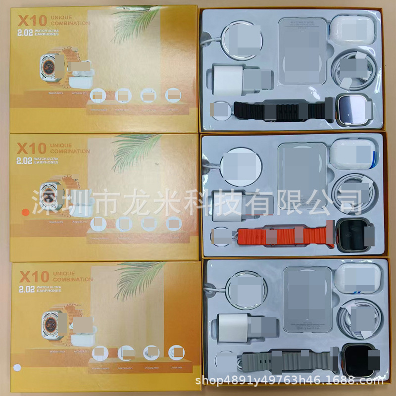 X10 Smart Watch Six-Piece Set 5Th Generation Bluetooth Headset Combination Set Heart Rate Sports Cross-Border Popular Watch Factory