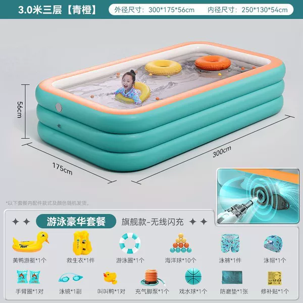 3 meters three-layer (30 wire) imported material-intelligent wireless fast charging (free hands)