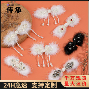 ���ۿ�����ˮ��������K�P��ˮ��ë�b���ʽ�Y�����L�����ֹ���