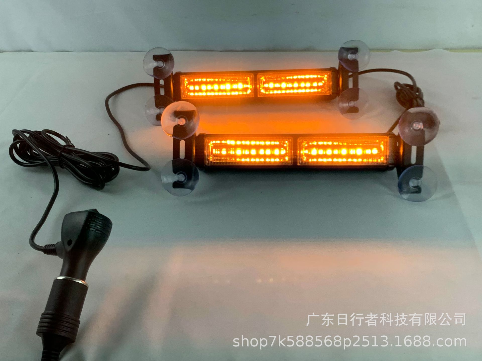 Factory Direct Sale 40Led Dual-Strobe Car and Truck Warning Light Windshield Suction Cup Light Warning Light