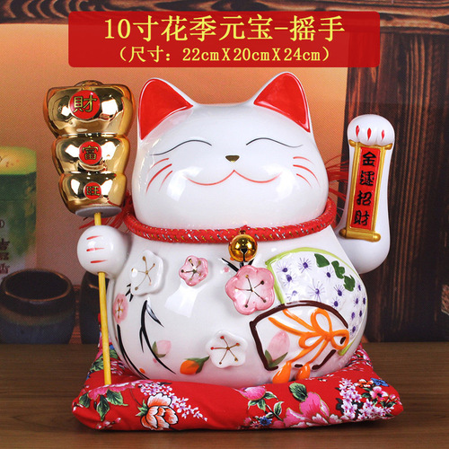 Lucky Cat Manufacturer Automatic Waving Lucky Cat Ornament Store Counter Opening Gift Gift Waving Lucky Cat