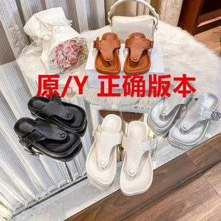 L�Ҹ߰汾�A�_ֺ��ЬŮ2025���ļ��¿���ٿ�¶�_ֺ�U��ɳ�y����