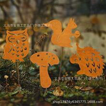 �羳����8�������P�����Ӱ���؈�^�������Fˇ�b�ͥԺ�[�����l