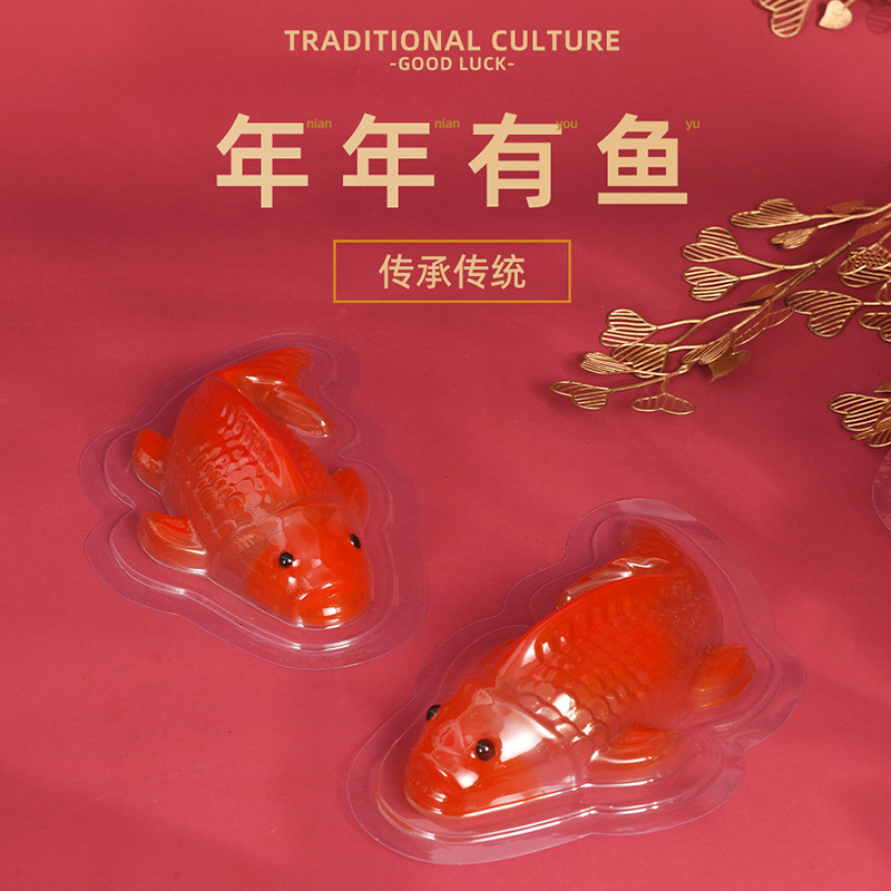 350G 잉어 감쌀 케이크 플라스틱 컬러 쉘 고온 저항 8 보물 쌀 찐 케이크 식품 등급 PP 금형 도매