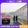 降噪路基隔音吸音声屏障