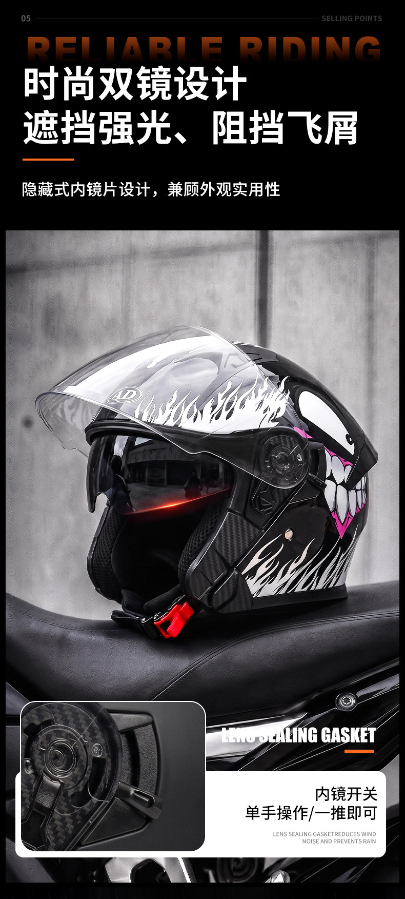 AD electric motorcycle helmet for men and women, suitable for all seasons, 3C certified, three-quarter half helmet for scooters and motorcycles