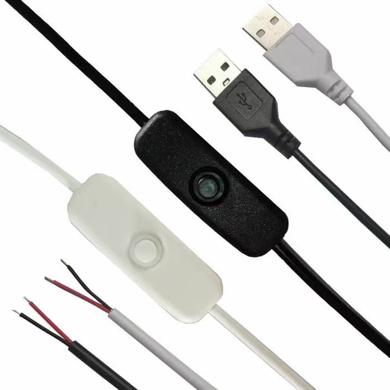 USB电源线501开关线led补光灯条植物灯酷毙日不落灯 白色控制按钮|undefined
