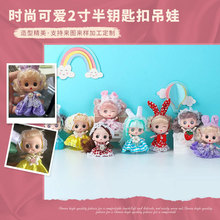����2���耳׿۵�����ż����ɐ�����Ů���������В�������