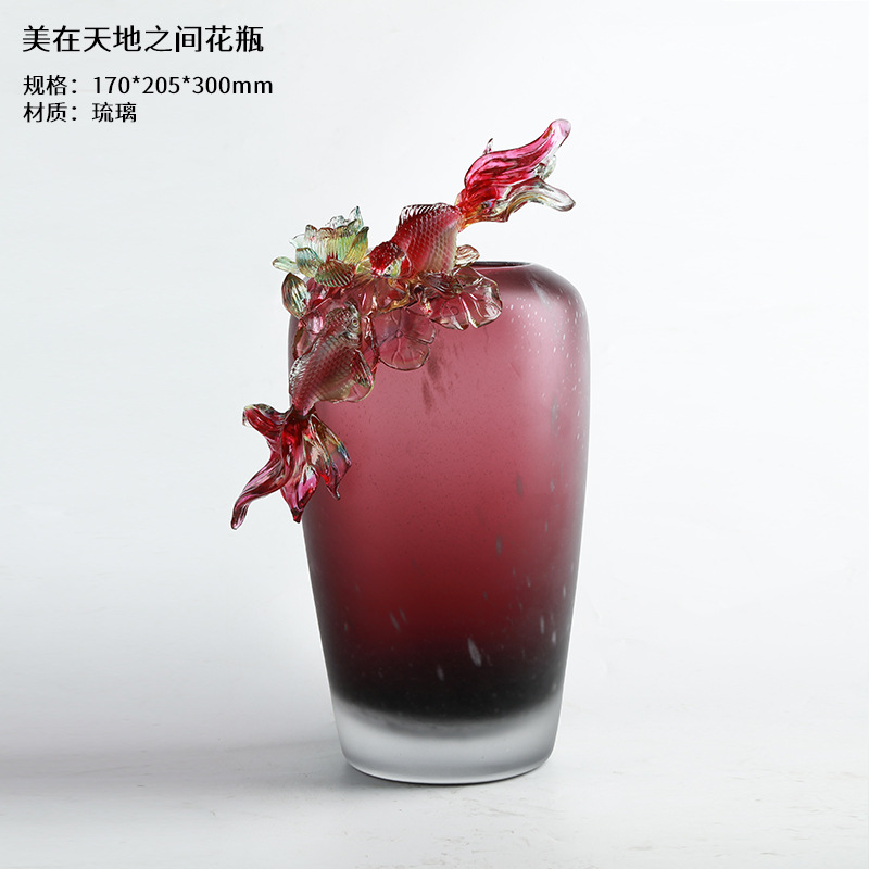 美在天地之间花瓶装饰高档商务礼品古法琉璃鱼厂家金玉满堂