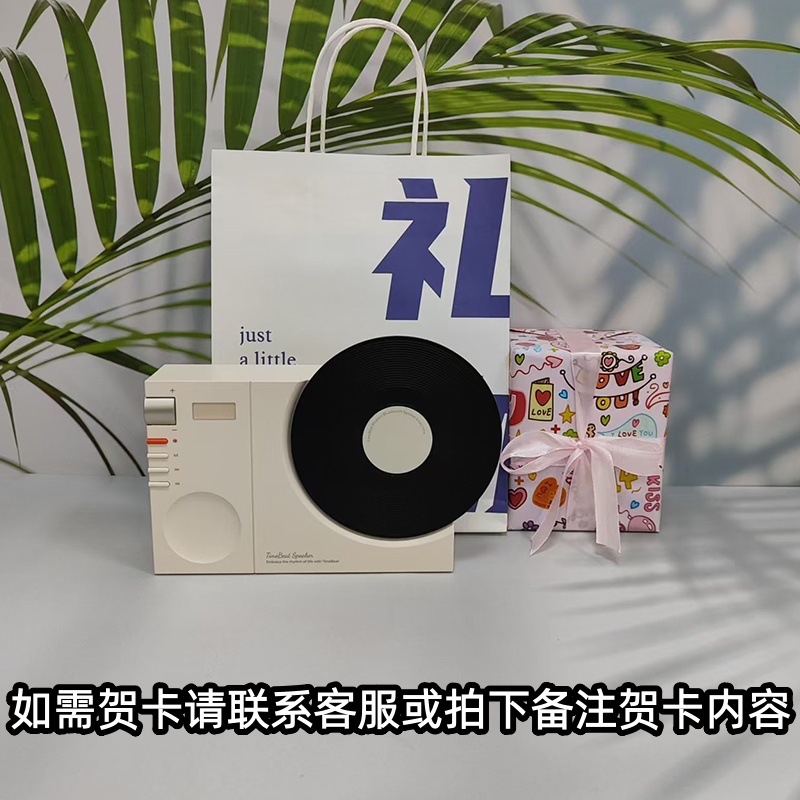 흰색 + 파란색 선물 포장 봉투 + 포장지 (큐피드)