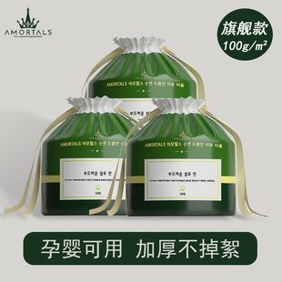 尔木萄洗脸巾加厚一次性卷筒洁面巾绵柔巾擦脸巾洗面巾卷巾正品葡-阿里巴巴