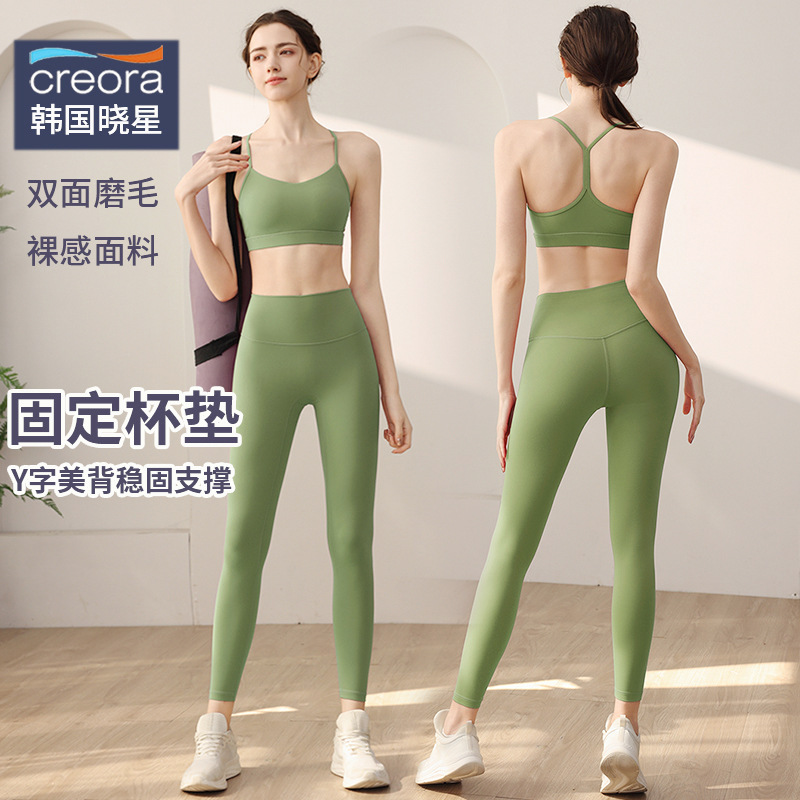 연두색 브라 + 연두색 바지
