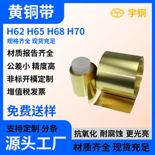 H62�����S�~�厧 H65ܛ�B�S�~���_��H68�S�~Ƥ�S�~��