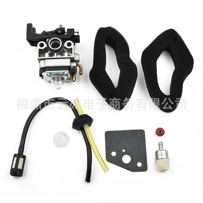 Suitable for Gx25 Carburetor