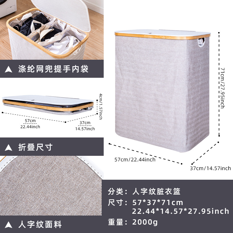 Venta transfronteriza tela impermeable tela Oxford plegable cesto de ropa sucia cesto de almacenamiento de gran capacidad de lavandería