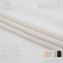 �Ứ��֯ϸ�黨180g���޵��ڻ���޸е�����Ӥͯ��֯�Ứ���Ϲ���