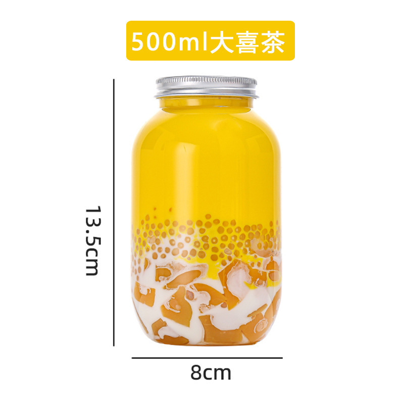 ペットプラスチックカップファットカップ 500 ミリリットル商業卸売ミルクティーカップ使い捨て蓋付きインターネット有名人のジュース飲料ボトル|undefined