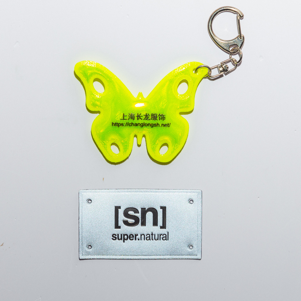 反光制品 PVC电压反光挂件卡通彩印钥匙扣加工反光吊牌