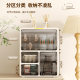 Drawer type tea bag storage box office tea room coffee capsule desktop rack compartment snack storage box
