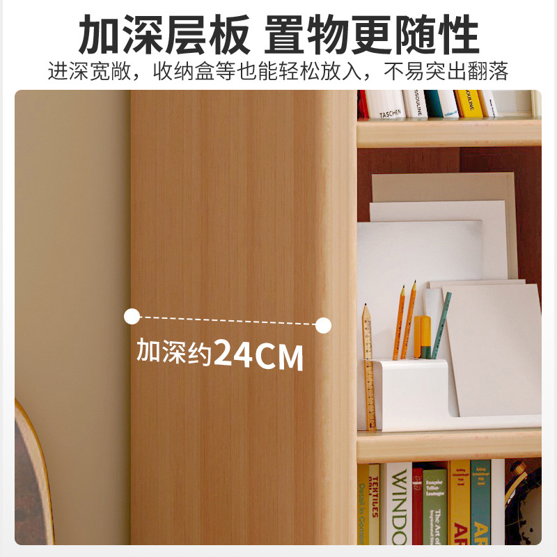 Estantería de madera maciza estante de almacenamiento de piso de almacenamiento del hogar armario de celosía gabinete de pared de múltiples capas estantería para niños