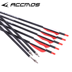Bow and arrow mixed carbon arrow 7.8 black and white feather mixed carbon arrow cool black mixed carbon archery equipment