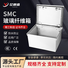 SMCwSIP66ˮ͸g⎧iԴ