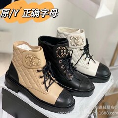 高版本小香风马丁靴女真皮平底粗跟时装靴英伦风厚底系带机车靴子