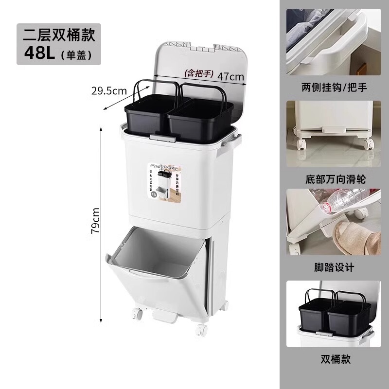 台所用ゴミ箱家庭用大容量多層帯輪高金腰をかがめない日本式棚蓋付き衛生桶|undefined
