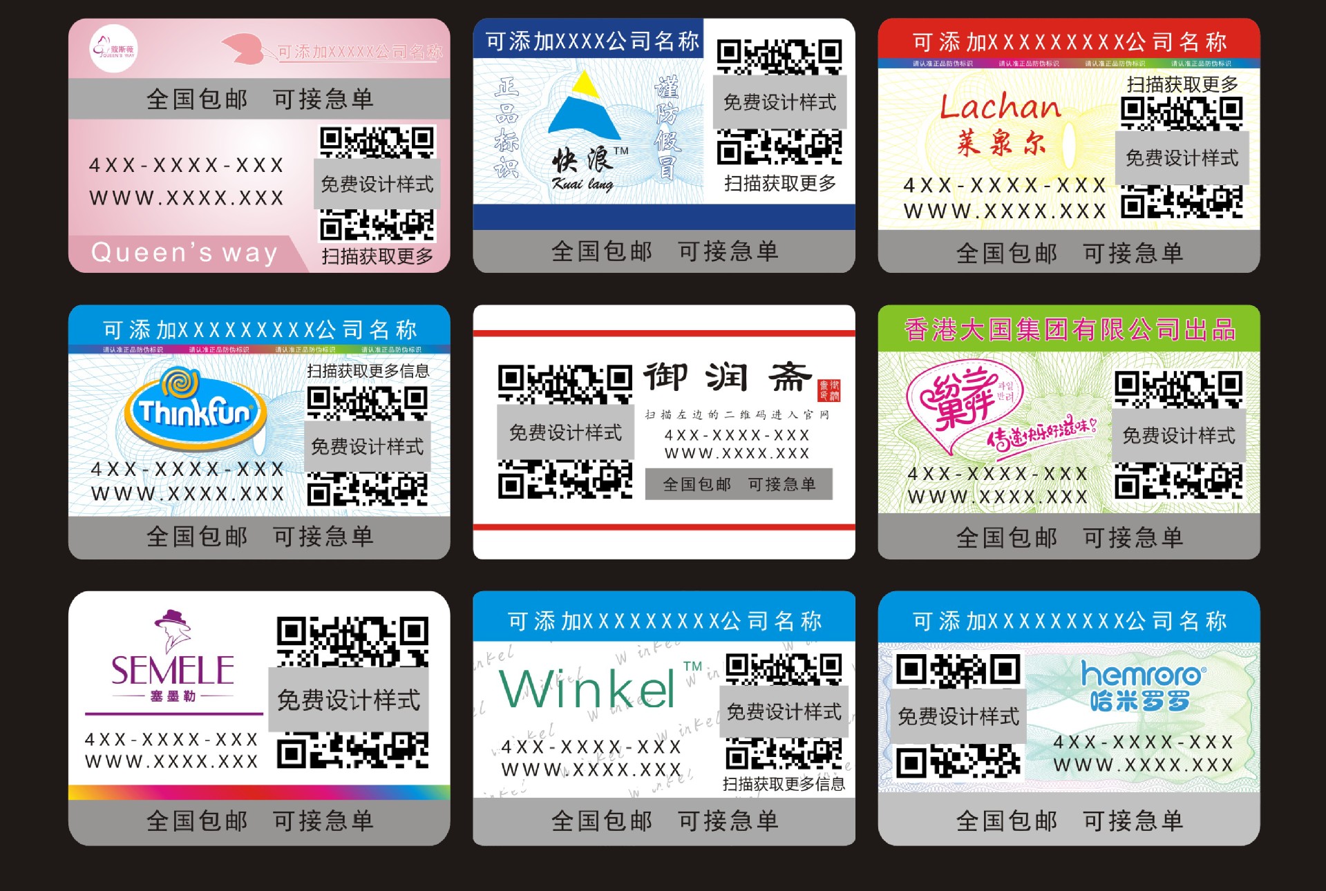 O1CN01mUU7SJ1FRG6uqGpnN_!!1700