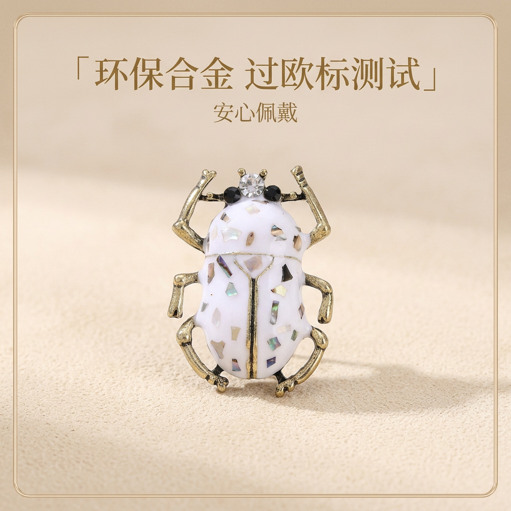 Eco-Friendly Alloy Enamel Animal Brooches: Bird, Beetle, Frog Brooches, High-End Diamond-Encrusted New Models, Cross-Border Brooch Wholesale
